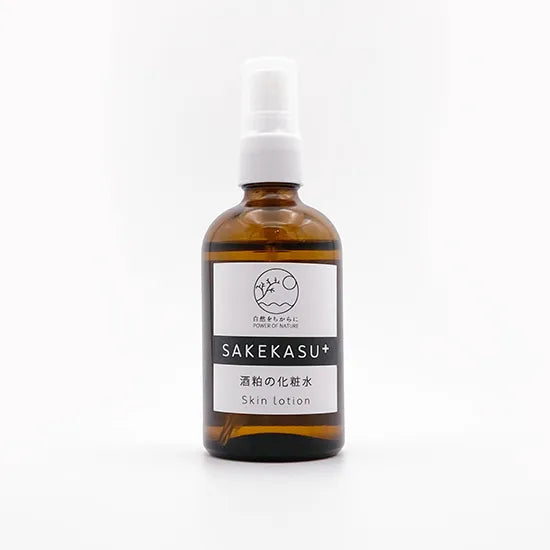 Moisturizing Lotion with Sake Lees & Japanese Yuzu extract
