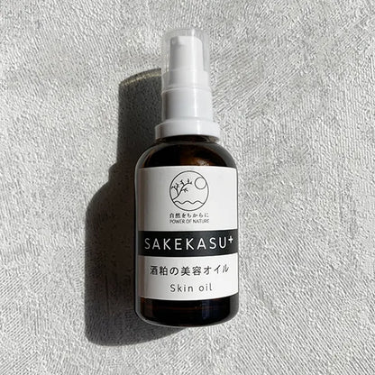 Sake Lees Beauty Oil  SAKEKASU+