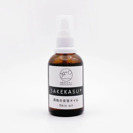 Sake Lees Beauty Oil  SAKEKASU+