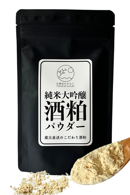 Junmai Daiginjo Sake Lees Powder