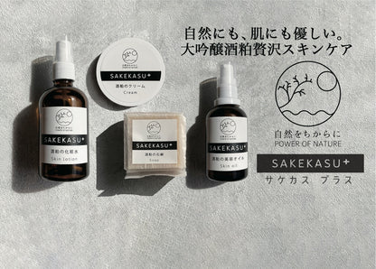 THE NOCUS Scalp Serum