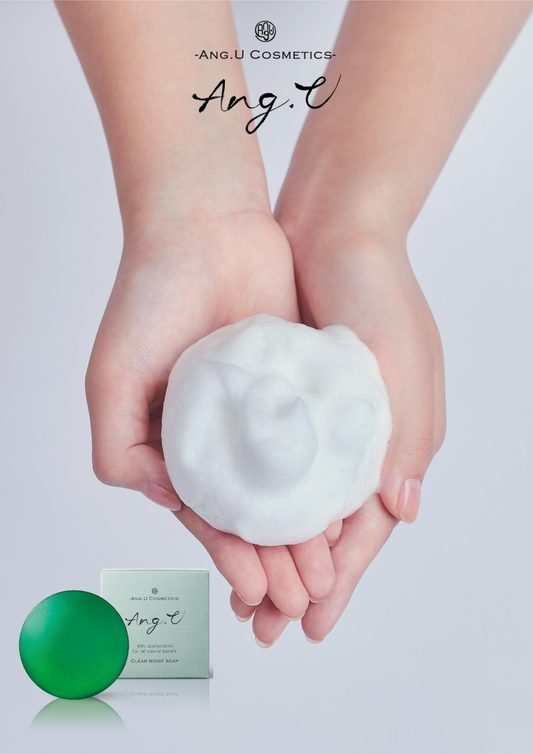 Cleansing Moisturizing Soap