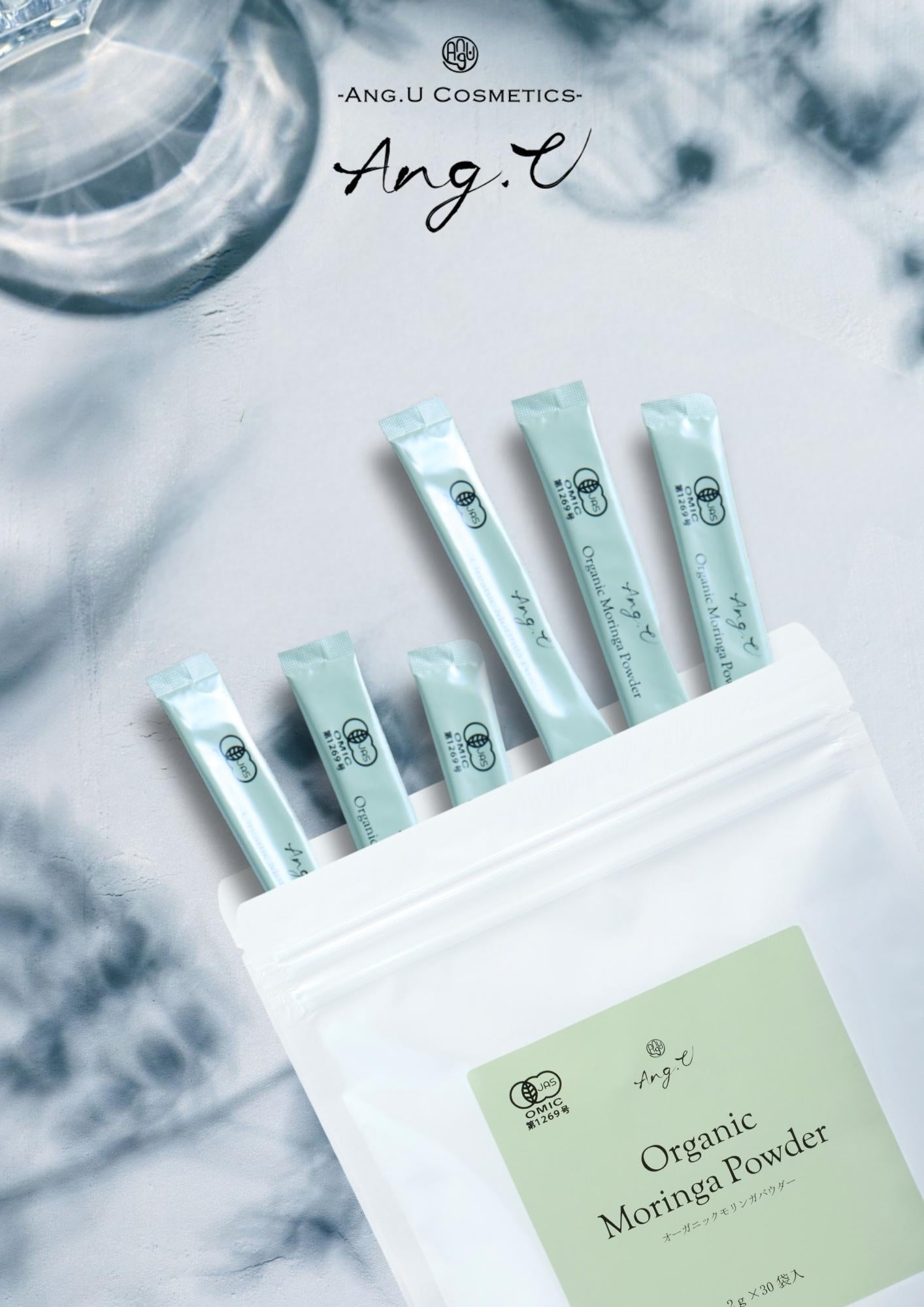 Organic Moringa Powder