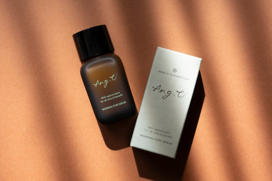 Morning Serum