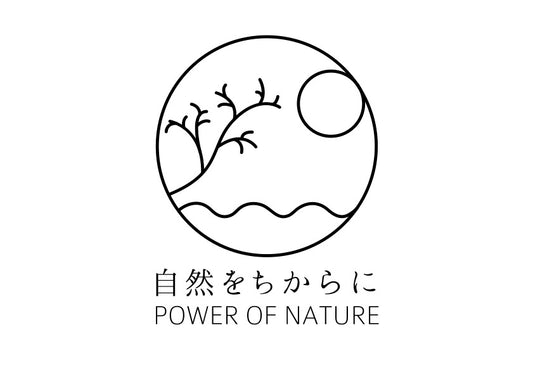 Facial Cleansing Powder  | Sake Lees & Rice Bran