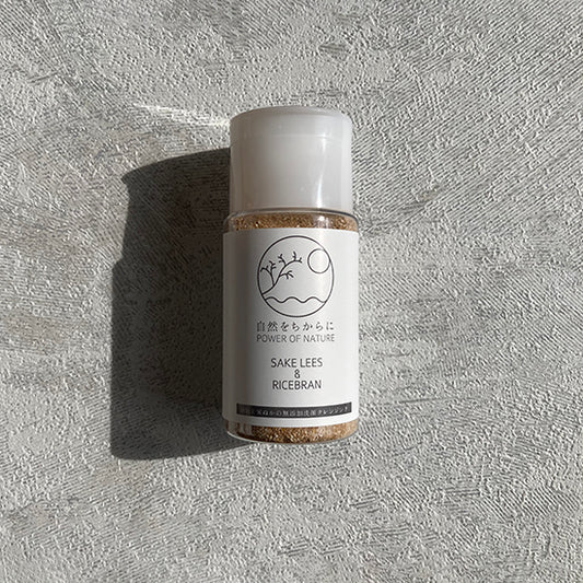 Facial Cleansing Powder  | Sake Lees & Rice Bran